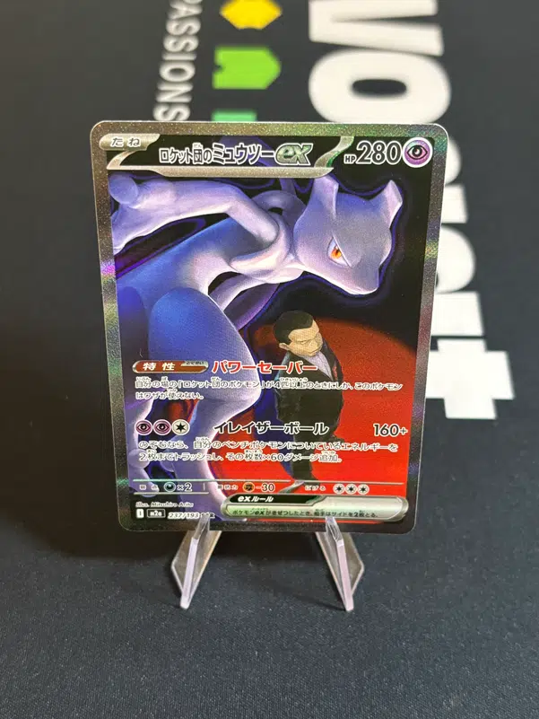 ImageUpload|13573468