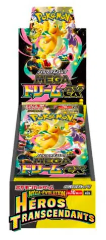 ImageUpload|13682733