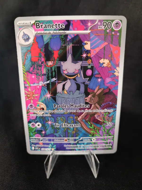 ImageUpload|15664890