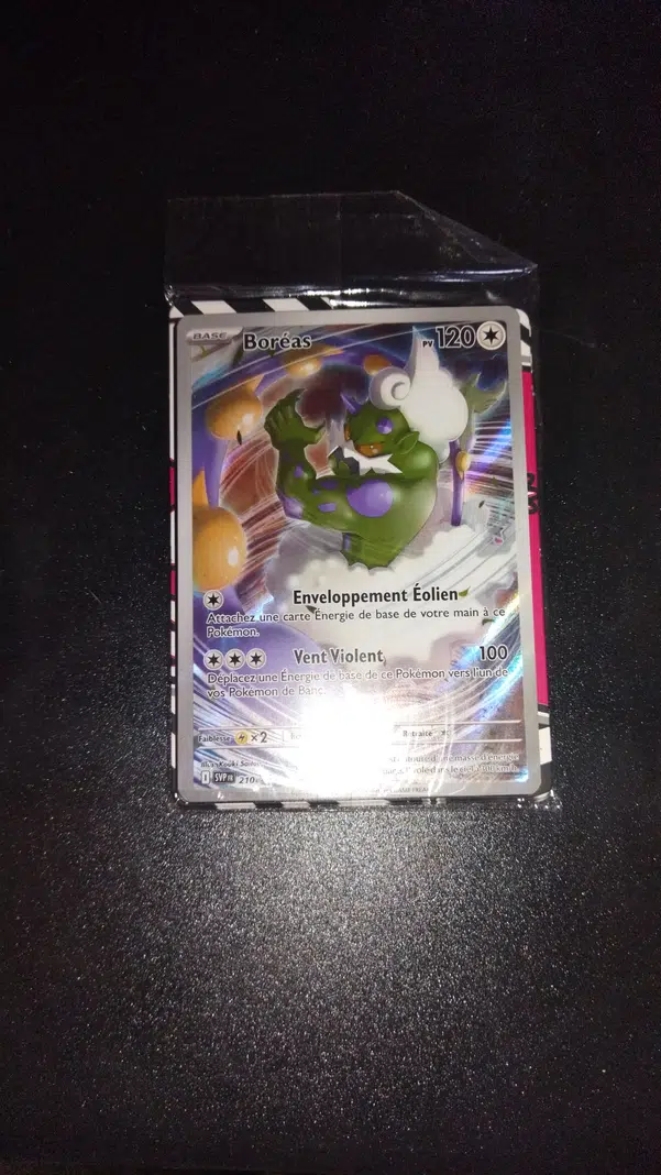 ImageUpload|13755361