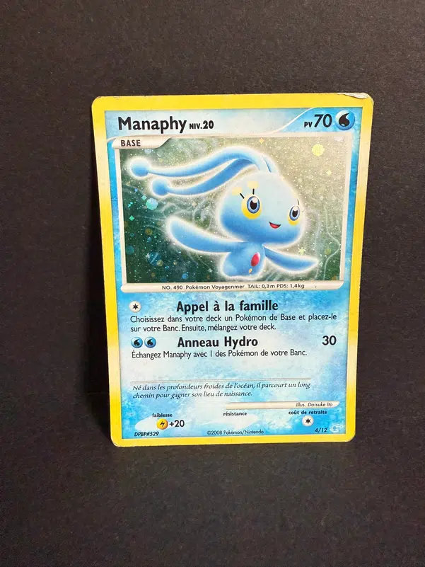 ImageUpload|13130898