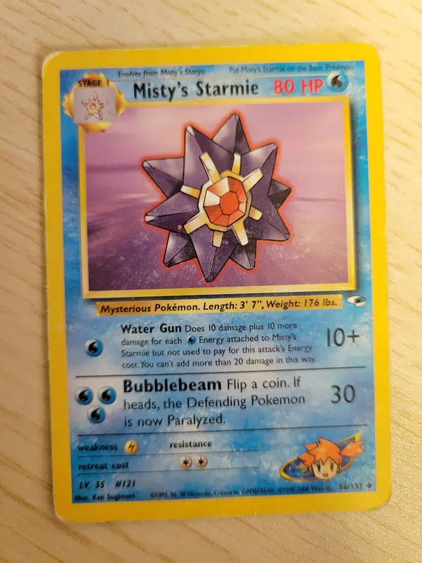 ImageUpload|10575972