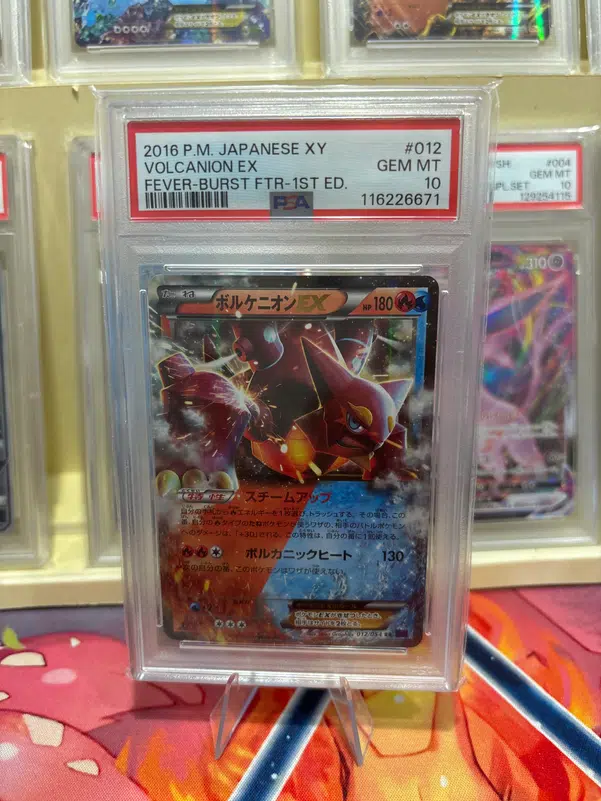 ImageUpload|15939545