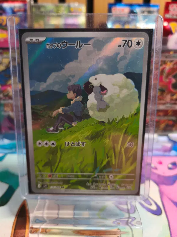 ImageUpload|14793827