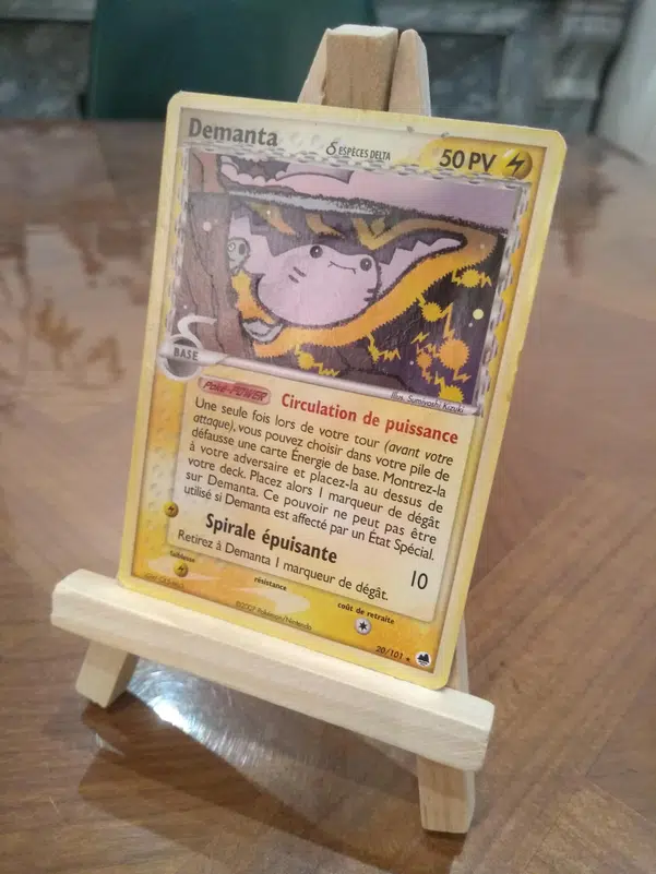 ImageUpload|13211073