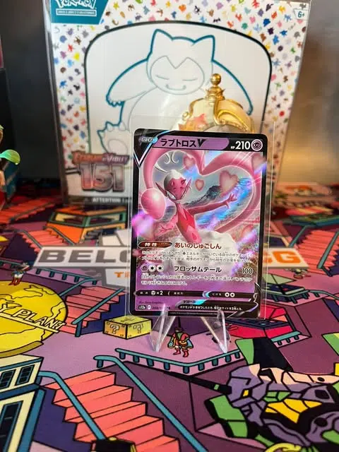 ImageUpload|13362927