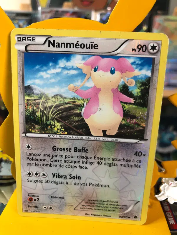 ImageUpload|11498047