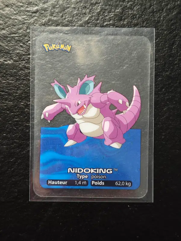 ImageUpload|10672550