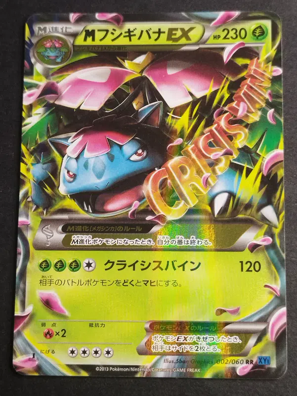 ImageUpload|10762835