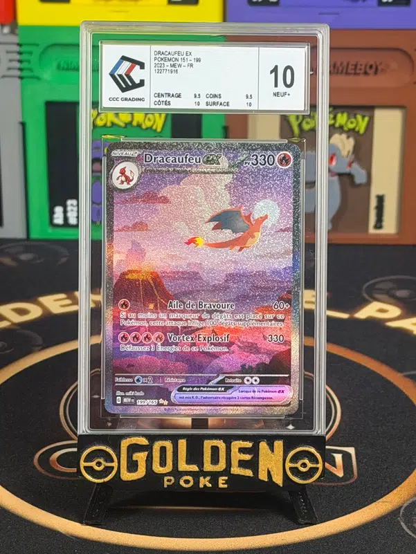 ImageUpload|14684987