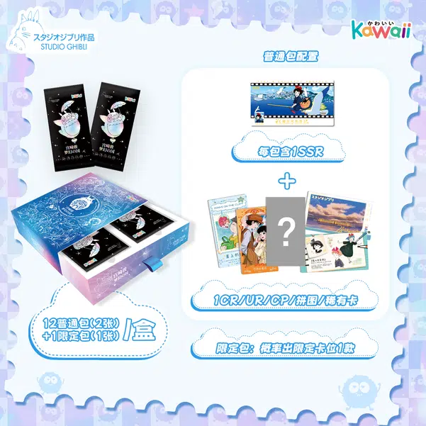 ImageUpload|14339766