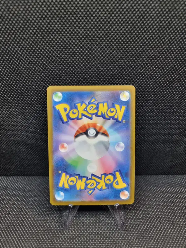 ImageUpload|11286178