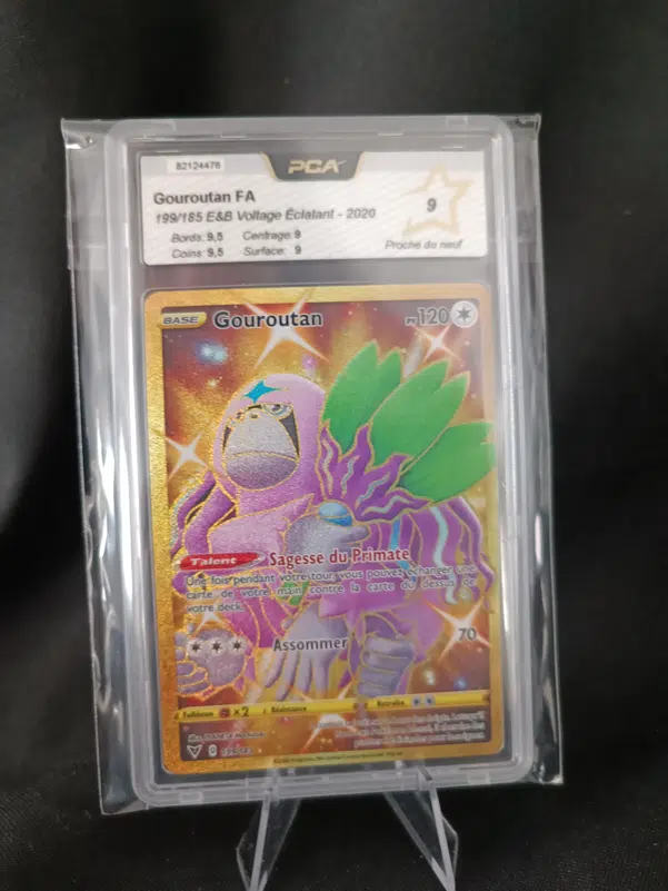 ImageUpload|10964788