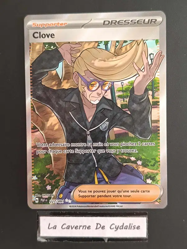 ImageUpload|12334652