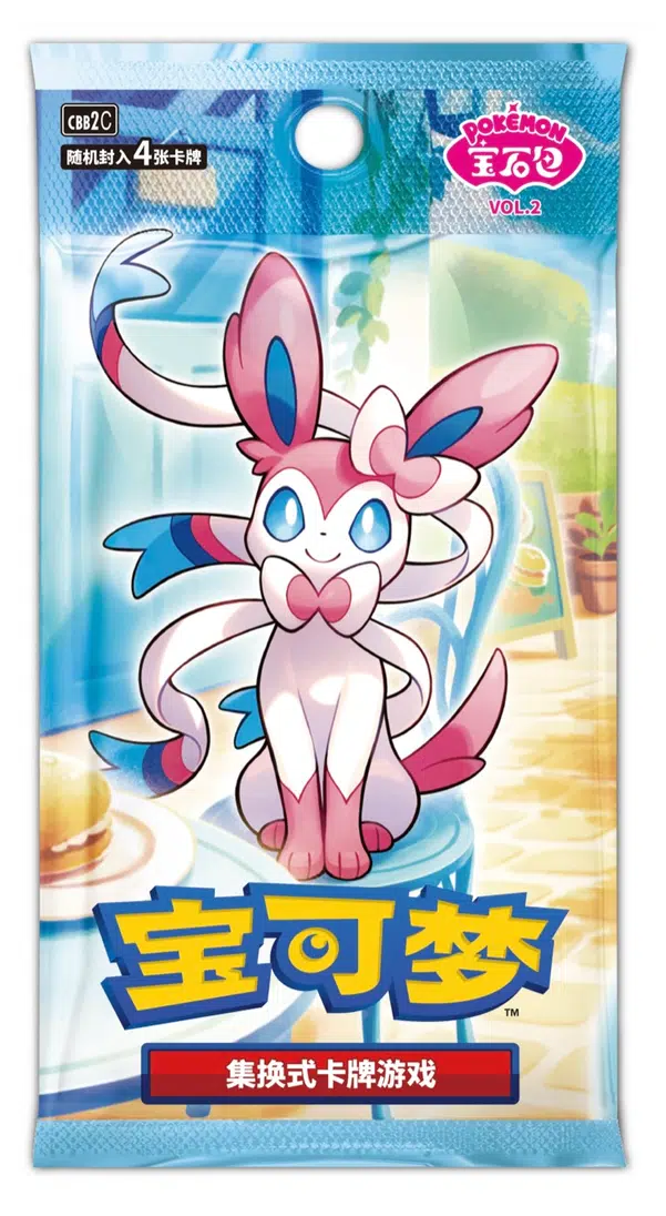 ImageUpload|10299512