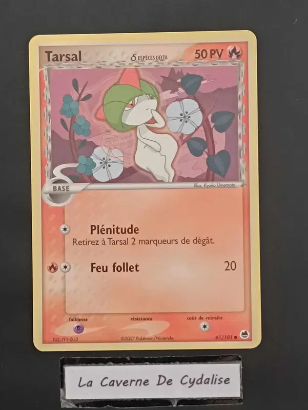 ImageUpload|10941709