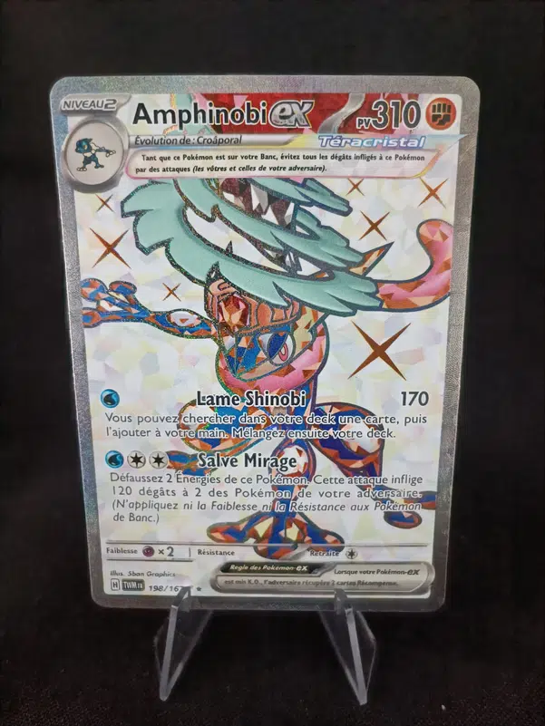 ImageUpload|15125680