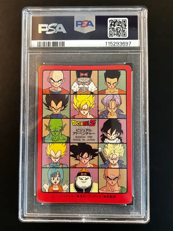 ImageUpload|13253409