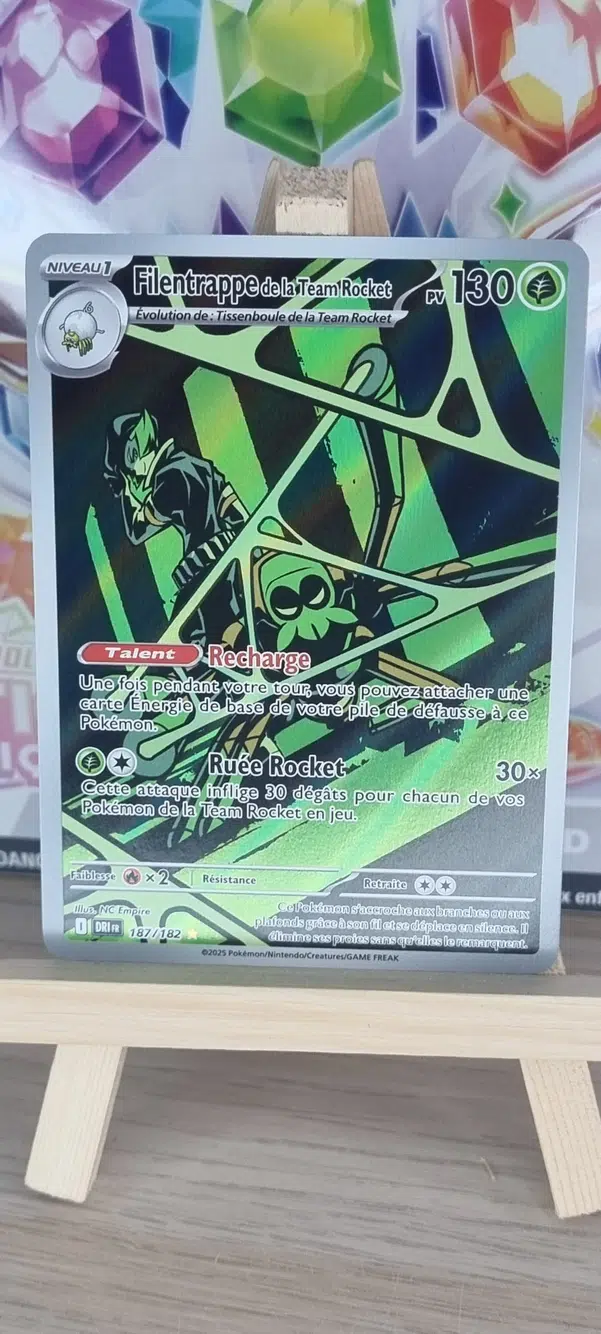 ImageUpload|13063457