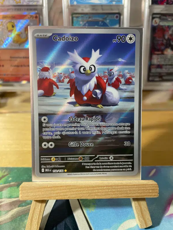 ImageUpload|12830781