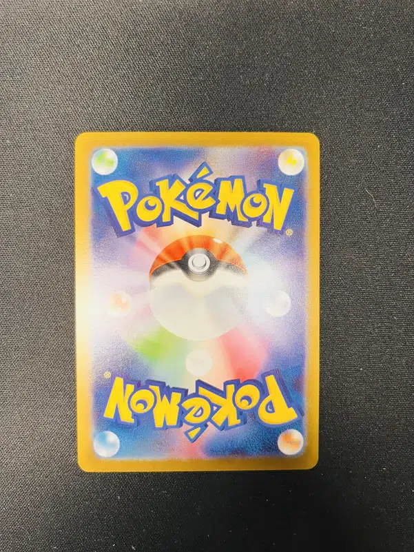 ImageUpload|11502471