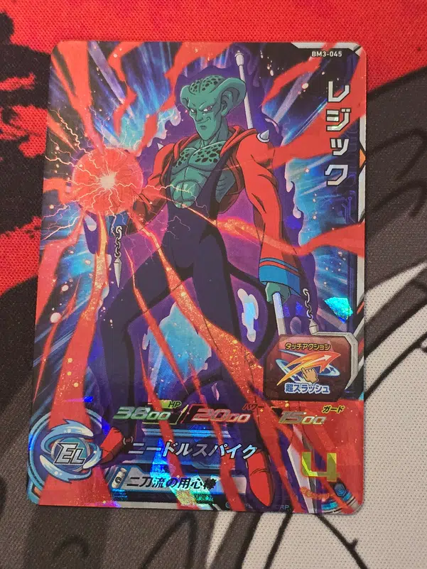 ImageUpload|10210998