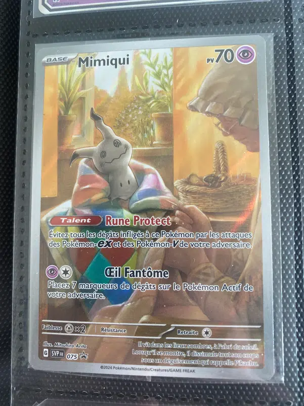 ImageUpload|15595946