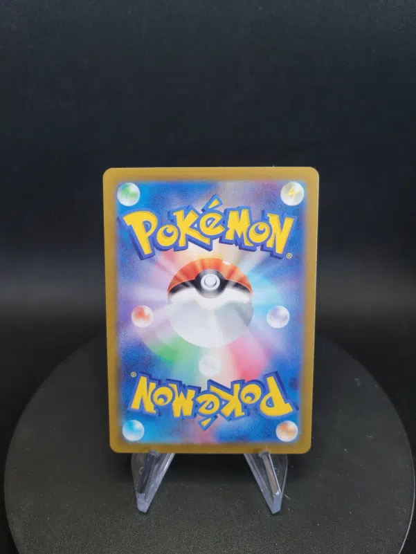 ImageUpload|10126064