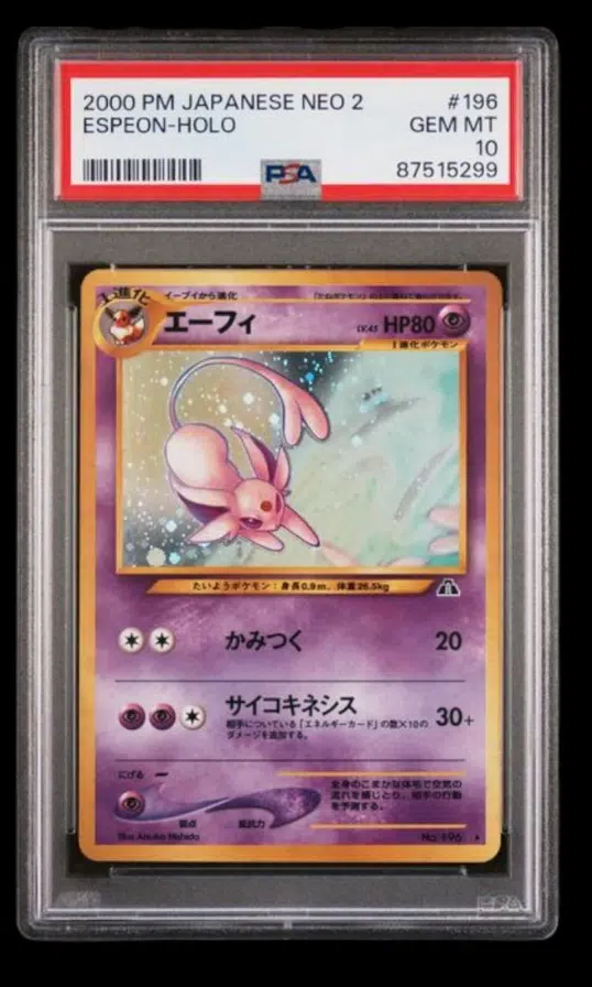 ImageUpload|13228063