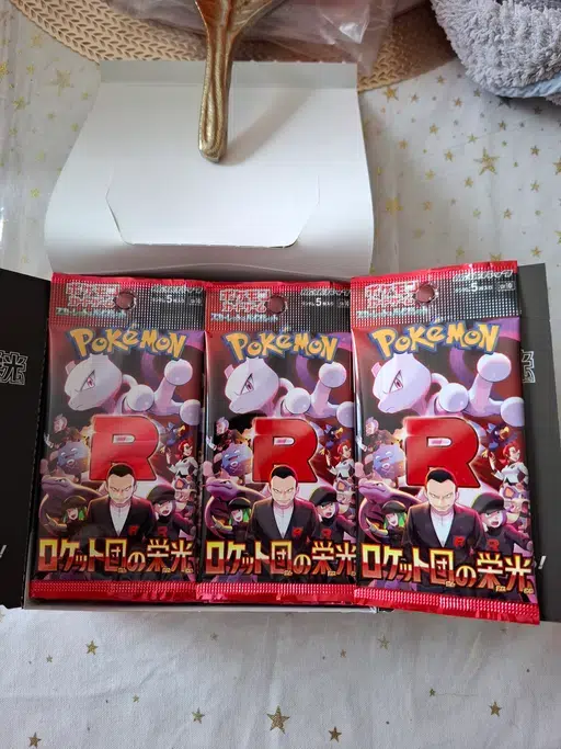 ImageUpload|13957812