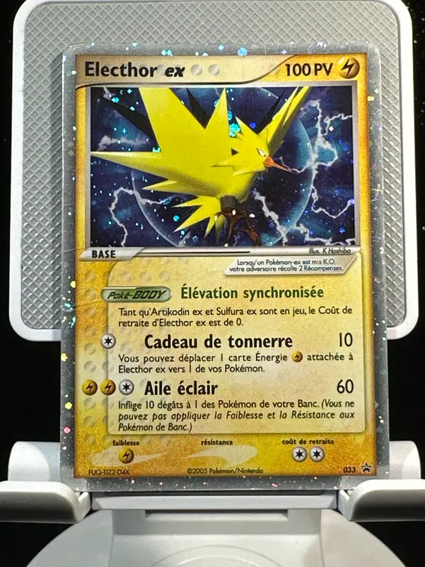 ImageUpload|12947399