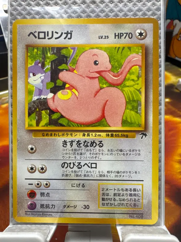 ImageUpload|10929753