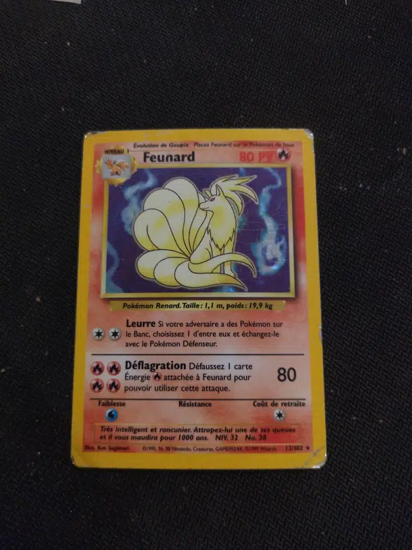 ImageUpload|14768746