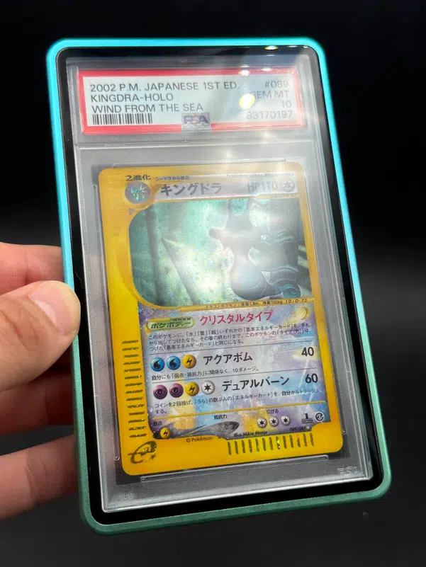 ImageUpload|11102785