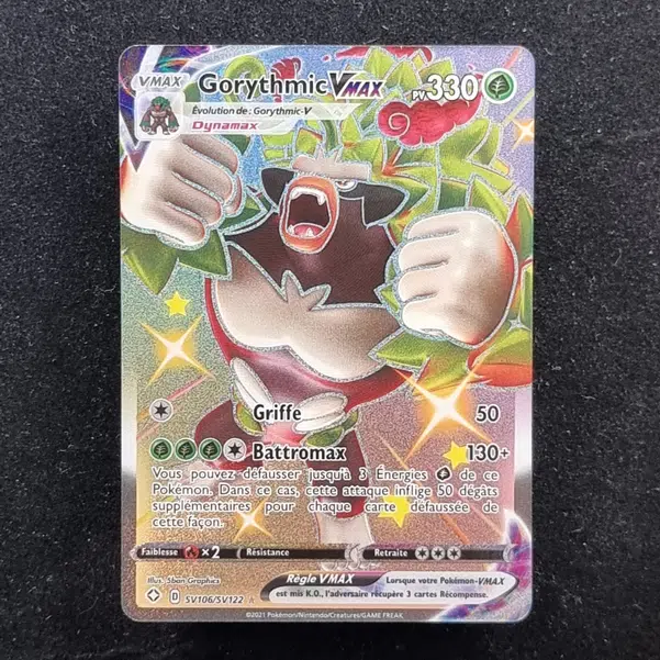 ImageUpload|11281210