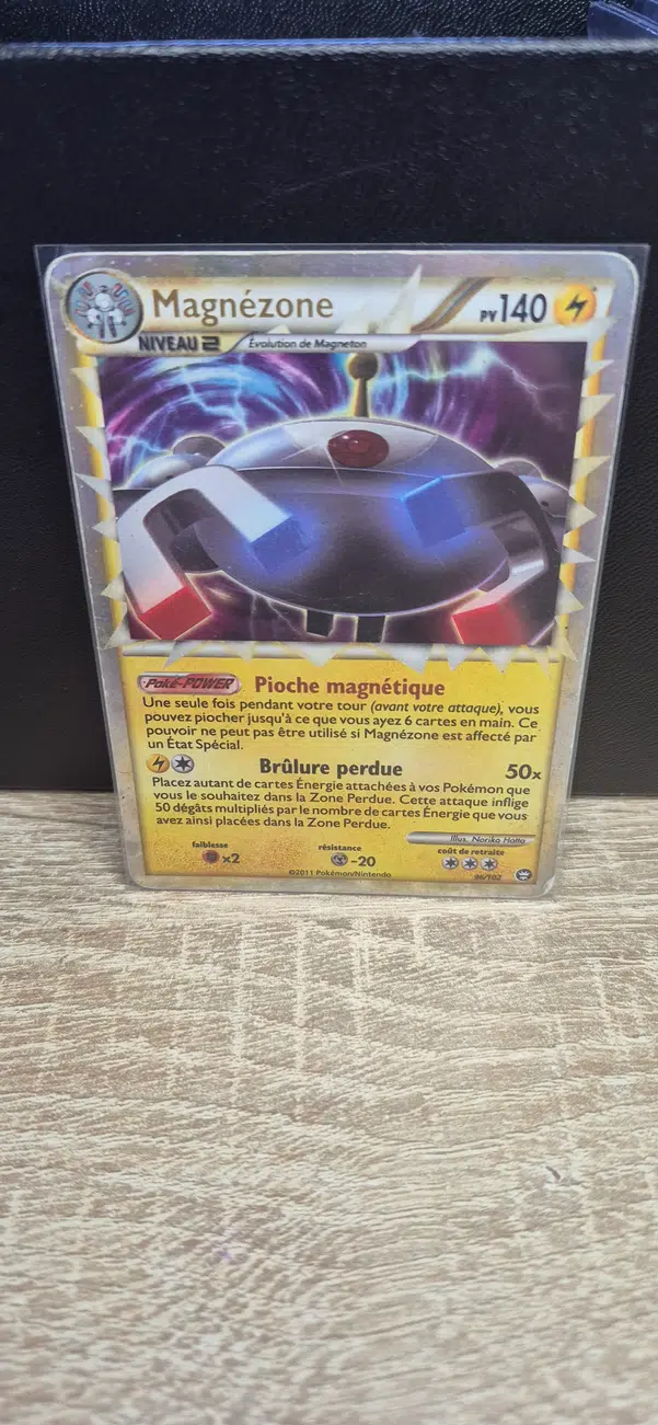 ImageUpload|15598968