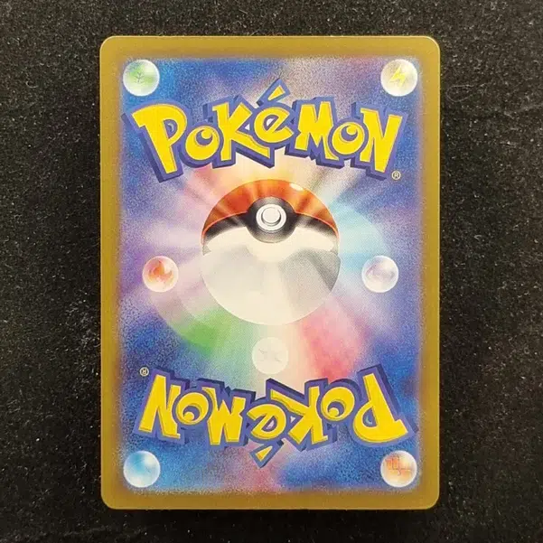 ImageUpload|13938604