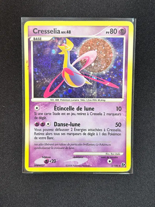 ImageUpload|10855716