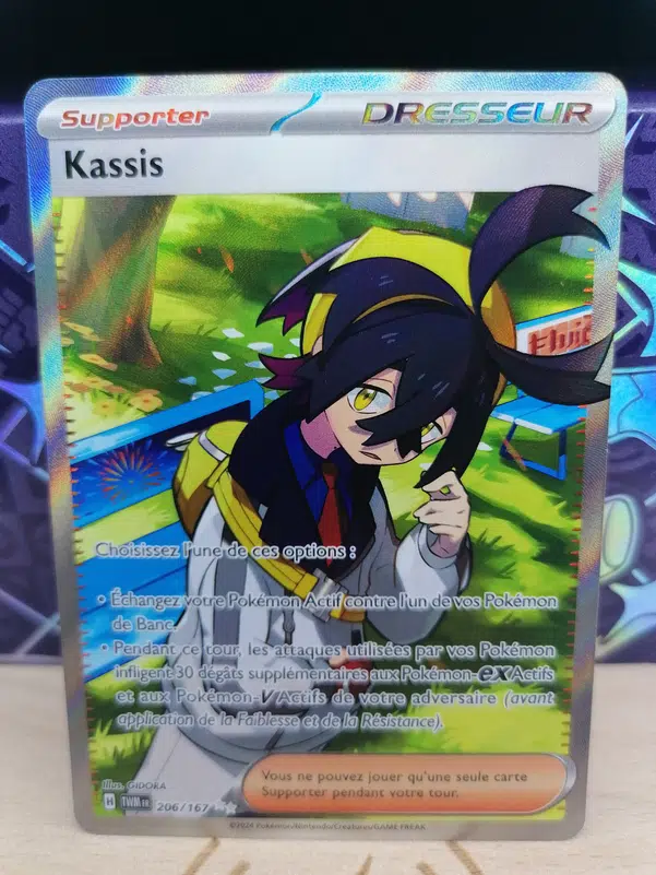 ImageUpload|12308936