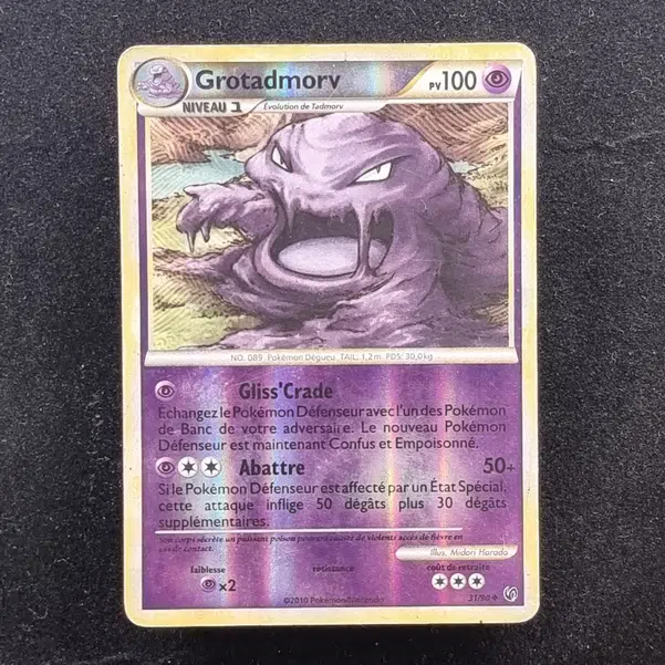 ImageUpload|11281292