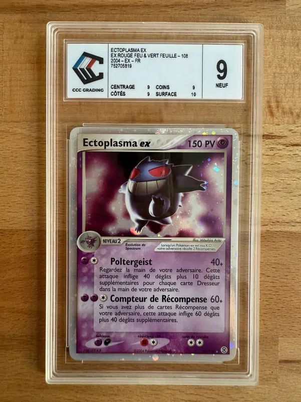 ImageUpload|13043101