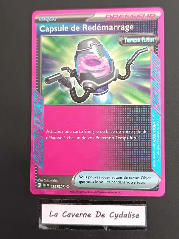 ImageUpload|12334502