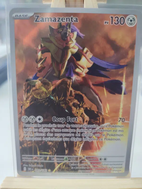 ImageUpload|11004076