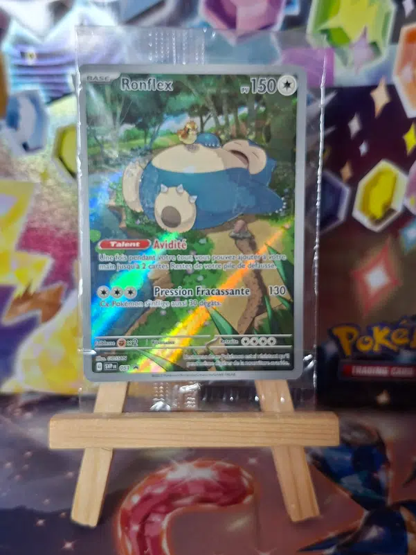 ImageUpload|12947749