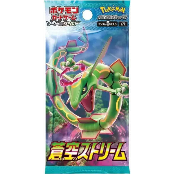 ImageUpload|16075968