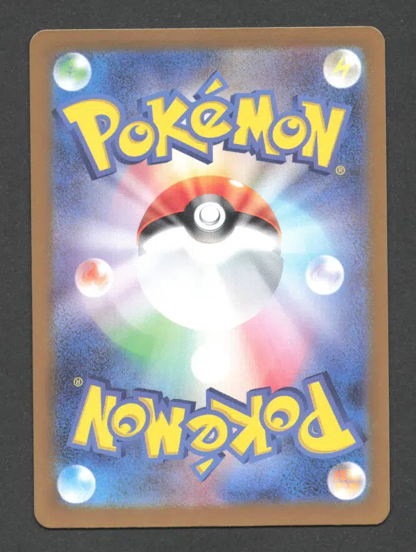 ImageUpload|10612289