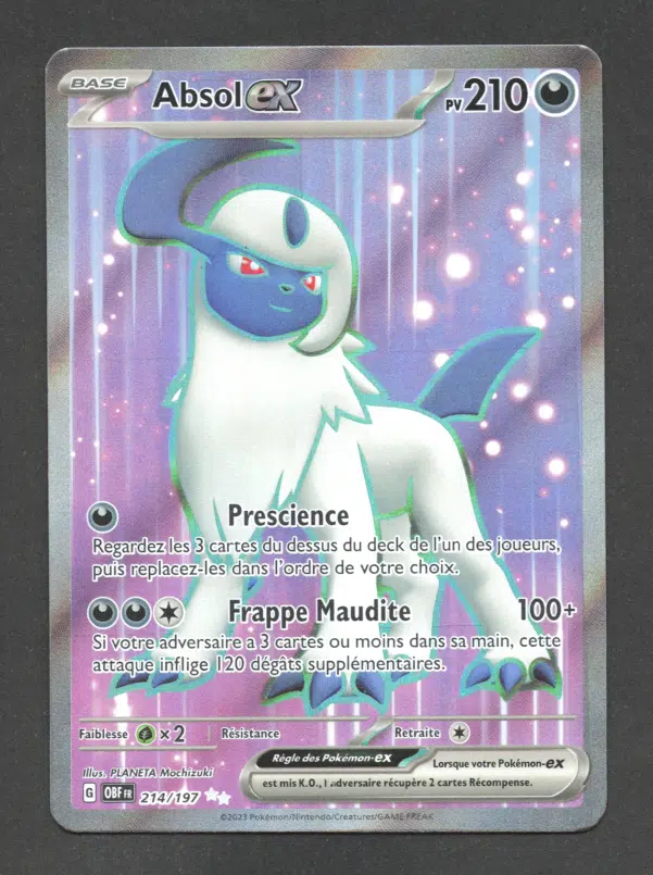 ImageUpload|10610757