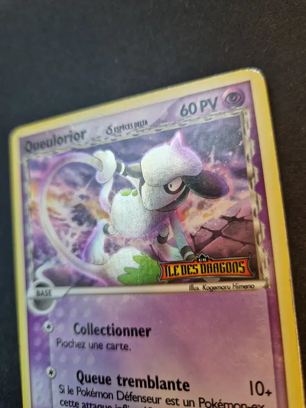 ImageUpload|10496036