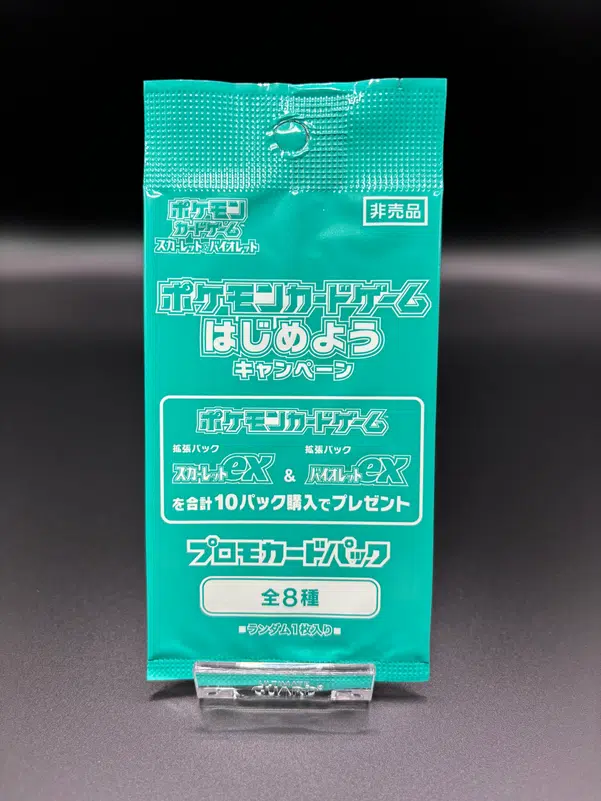 ImageUpload|10731651