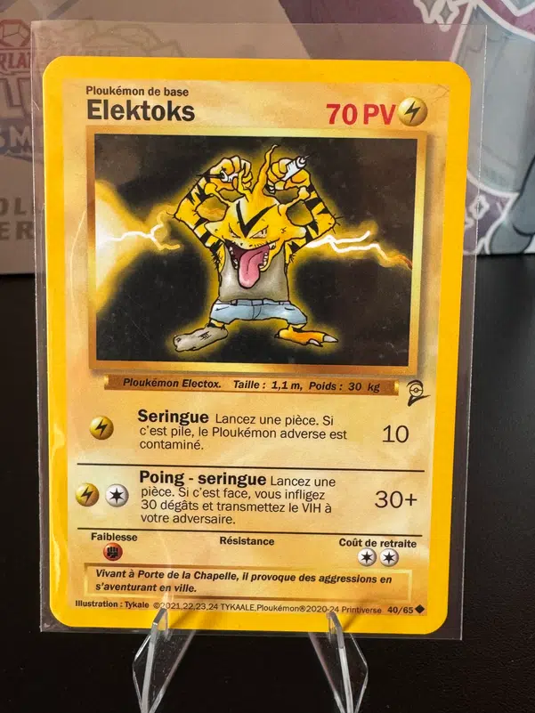 ImageUpload|10946634